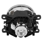 Kép 3/3 - Renault Scenic IV új utángyártott első ködlámpa jobb/bal oldal 2016-2023-ig 261500097R