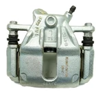 Kép 1/3 - Renault Captur I/Clio III-IV/Kangoo II/Modus/Thalia I-II/Zoe gyári új első féknyereg bal oldal 7701208332